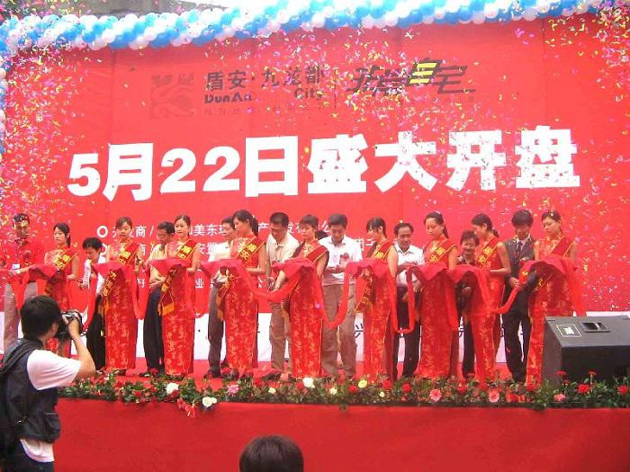 禮儀在活動策劃現(xiàn)場要做哪些工作？
