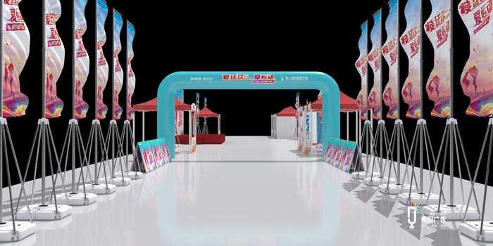 活動主會場3D設(shè)計(jì)圖