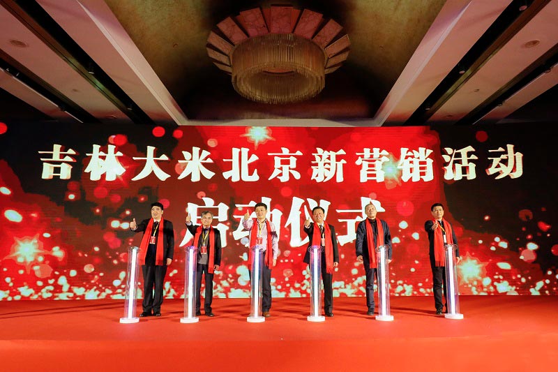 如何成功策劃一場營銷活動？