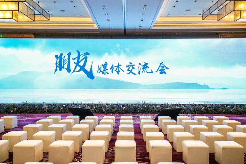 交流會要準(zhǔn)備什么？籌備一場交流會的準(zhǔn)