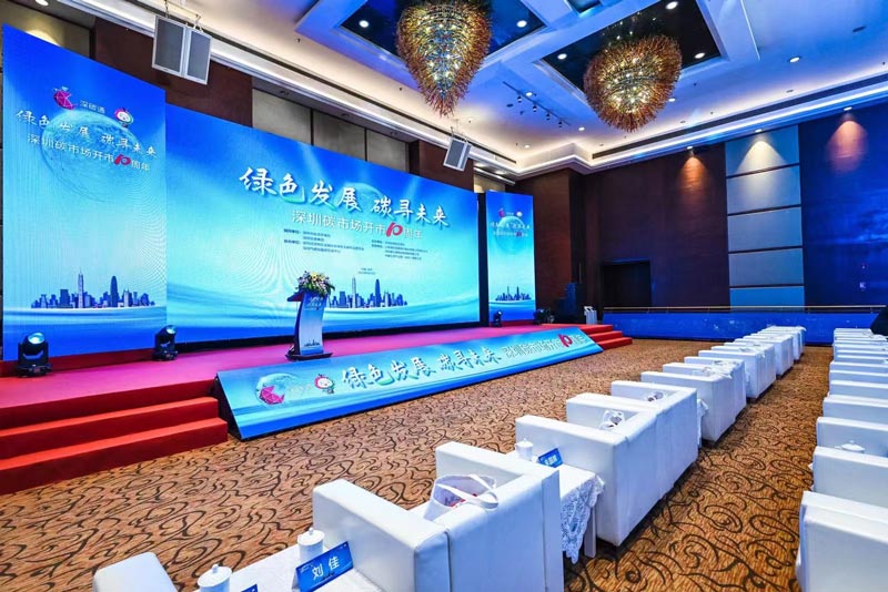 策劃公司是怎么策劃一場發布會活動的？