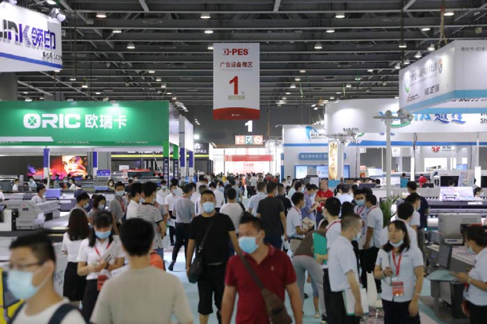 廣州國(guó)際廣告展覽會(huì)活動(dòng)，真正屬于廣告